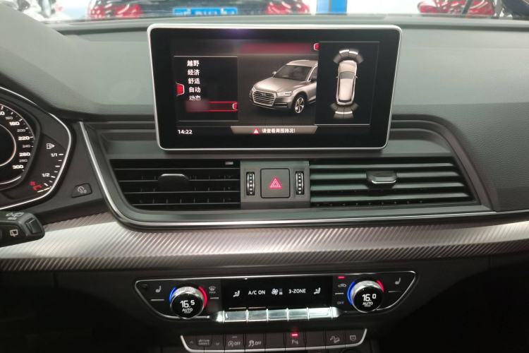 Used Audi Q5L 2018 45 TFSI Prestige Fashion Edition China V Emission Standard