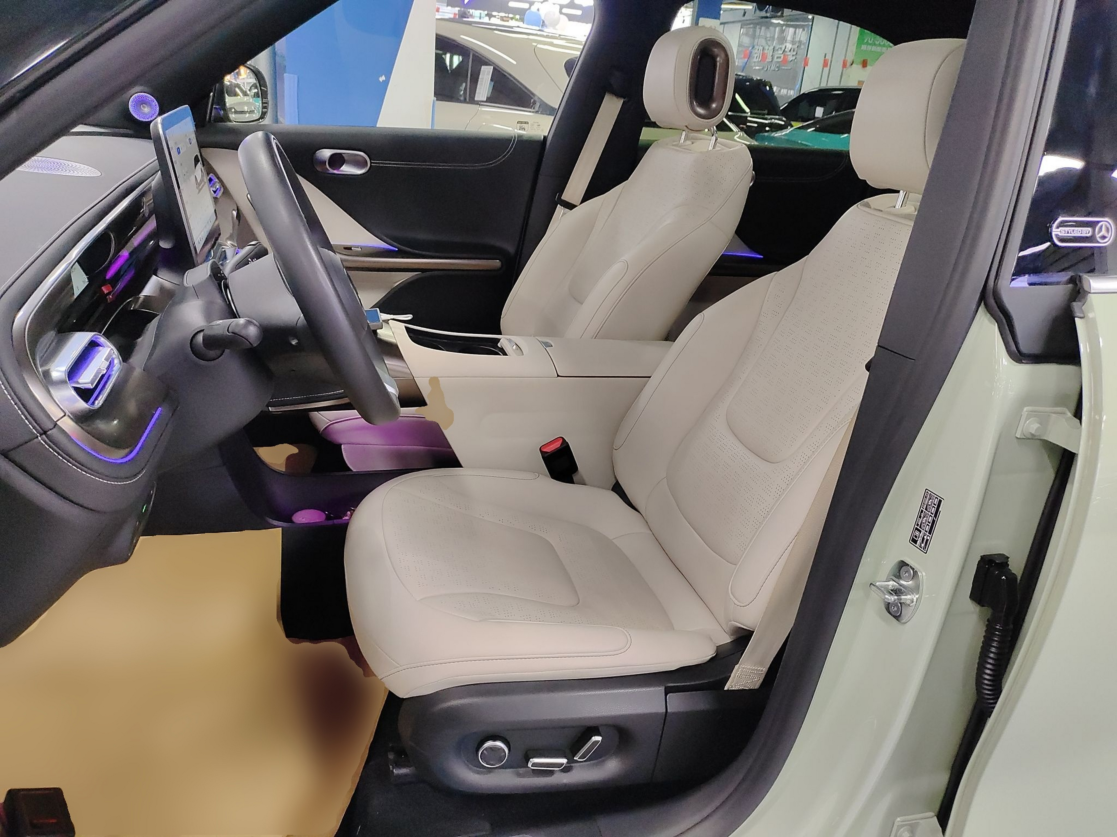 Interior delantero