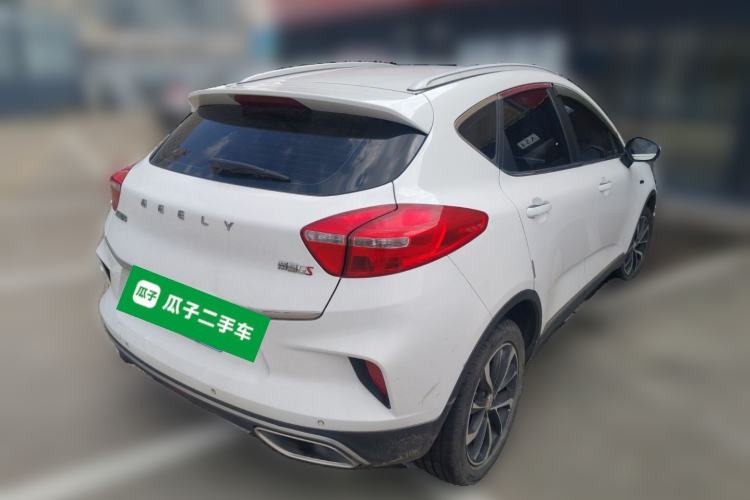Used Geely Auto Emgrand GS 2019 1.4T CVT Edition Rear Right 45 Deg