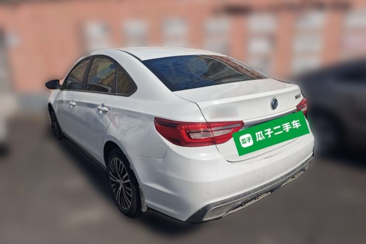 Used FORTHING S50 2021 Operational Type
