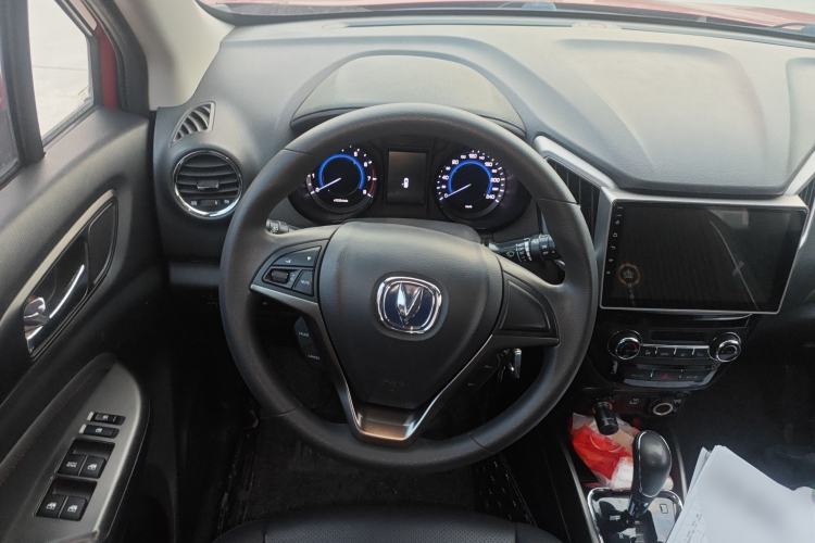 Used CHANGAN CS15 2016 1.5L Automatic Fashion Edition