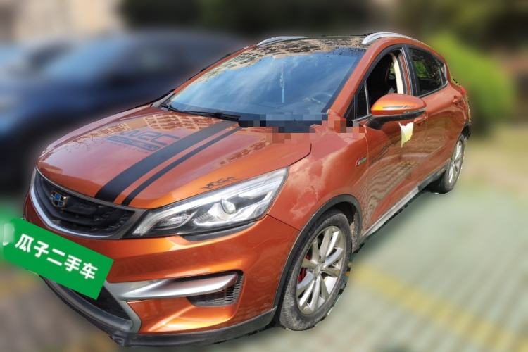 Used Geely Auto Emgrand GS 2016 Sport Edition 1.3T Manual LingShang Model