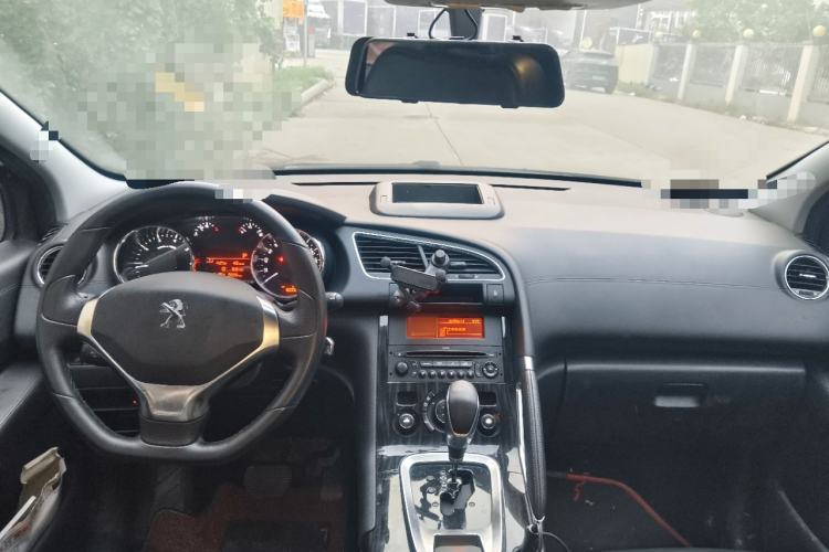 Used Peugeot 3008 2013 2.0L Automatic Trend Edition Center Console