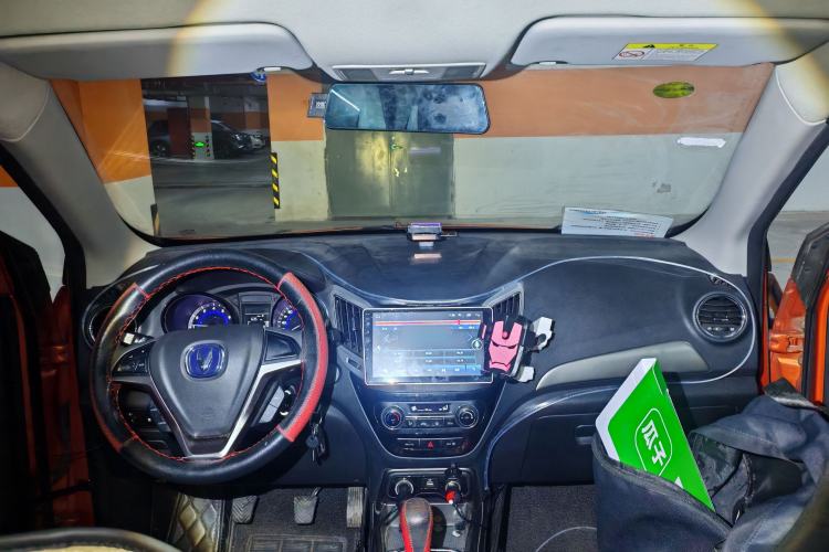 Used CHANGAN CS15 2016 1.5L Manual Fashion Edition
