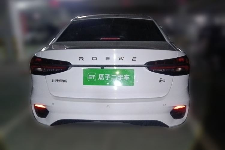 Used Roewe i5 2021 1.5L CVT Diamond Edition