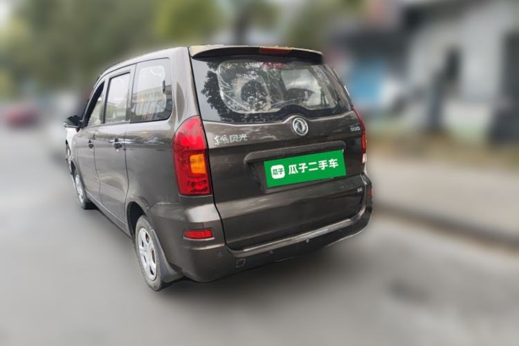 Used Dongfeng Fengon 330 2016 1.5L Manual Enjoyment Model DK15 Rear Left 45 Deg