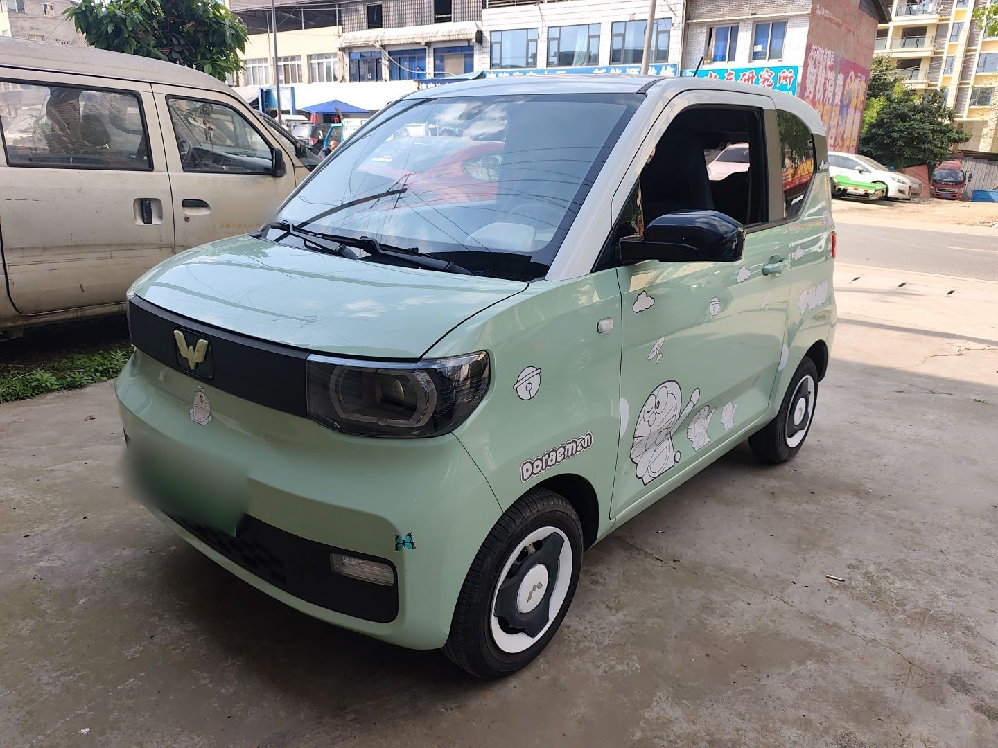 Parte inferior delantera