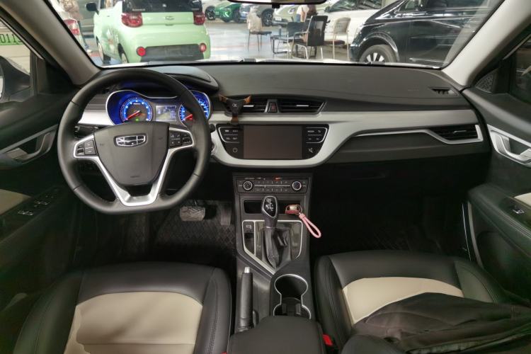 Used Geely Auto Vision 2020 Revised Version 1.5L CVT Asian Games Edition