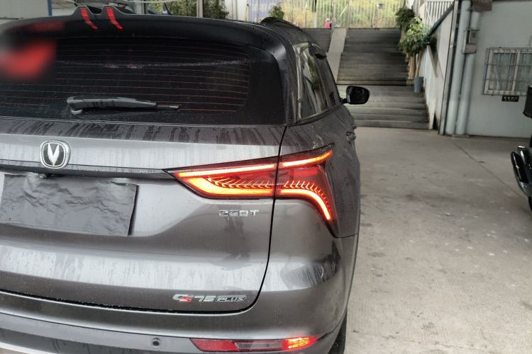 Used Changan CS75 PLUS 2022 1.5T Automatic Luxury Model
