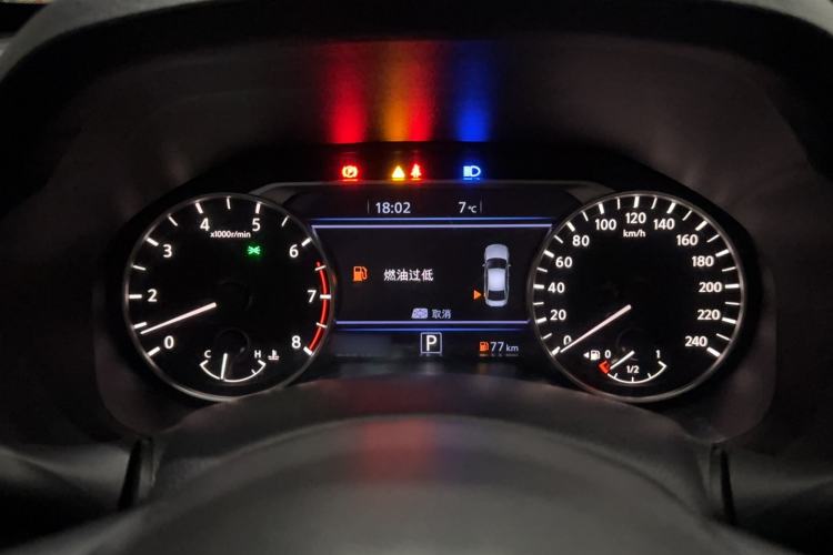 Used Nissan Teana 2022 2.0L XL-TLS Enjoyment Edition