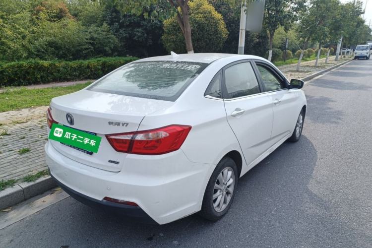 Used CHANGAN Alsvin V7 2016 1.6L Manual Enjoyment Model China V Standard