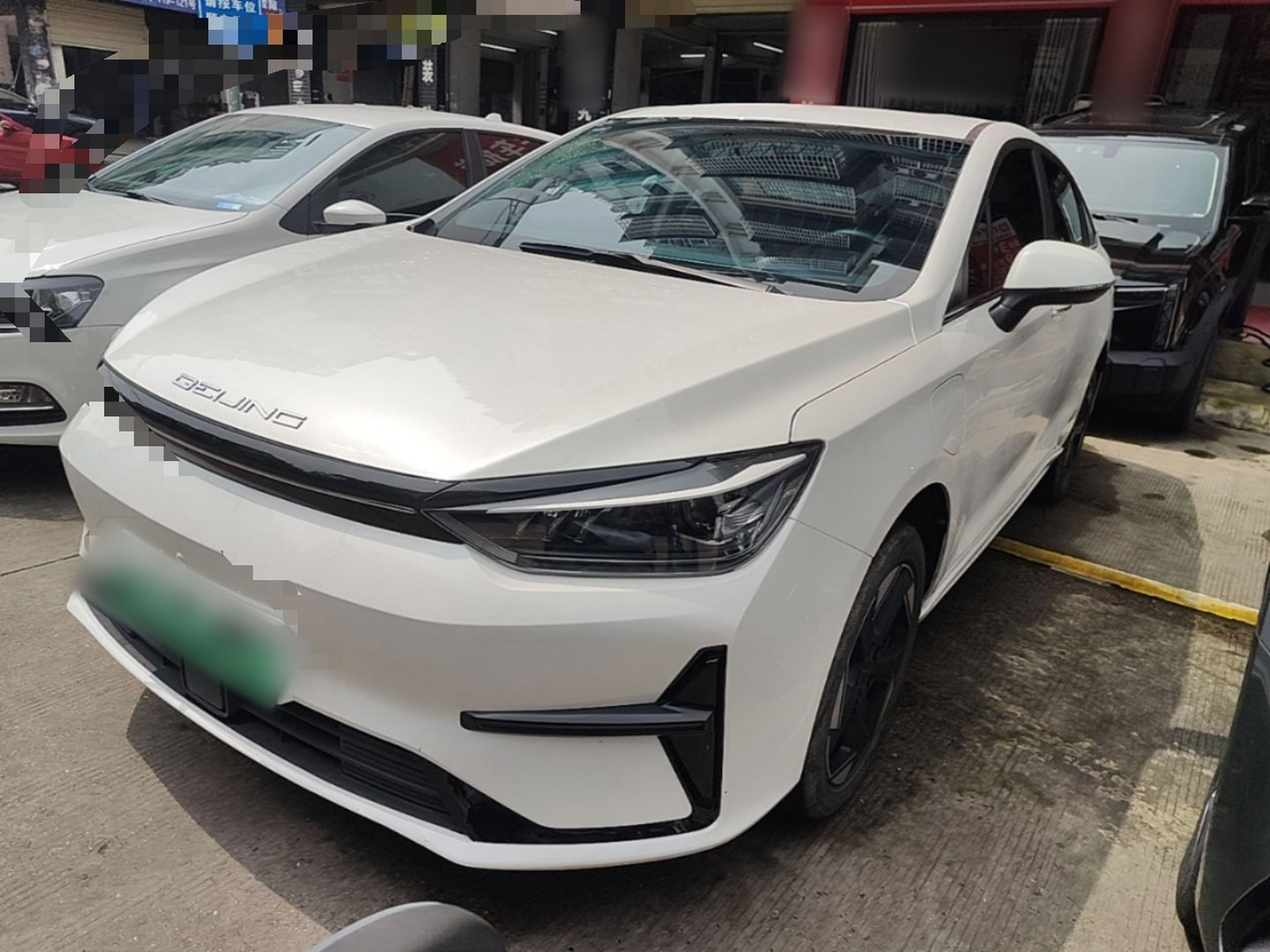 Under Front Bumper