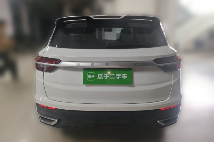 Used Geely Auto Coolray 2020 PRO 240T DCT Hunter
