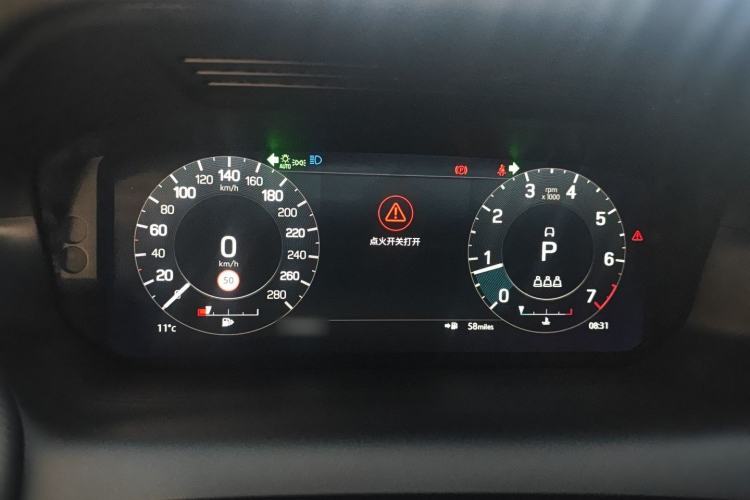 Used Land Rover Discovery Sport 2022 249 PS R-Dynamic S Performance Edition 5 Seats