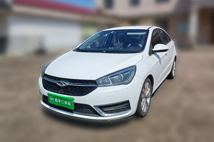 Used Chery Arrizo 5 2016 1.5L CVT Trendsetting Edition