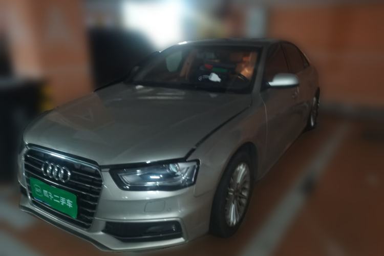 Used Audi A4L 2016 35 TFSI Collection Edition S line Comfort Model Guazi used car, China used car export, Used car for sale, Used  cars, Cheapest cars for sale