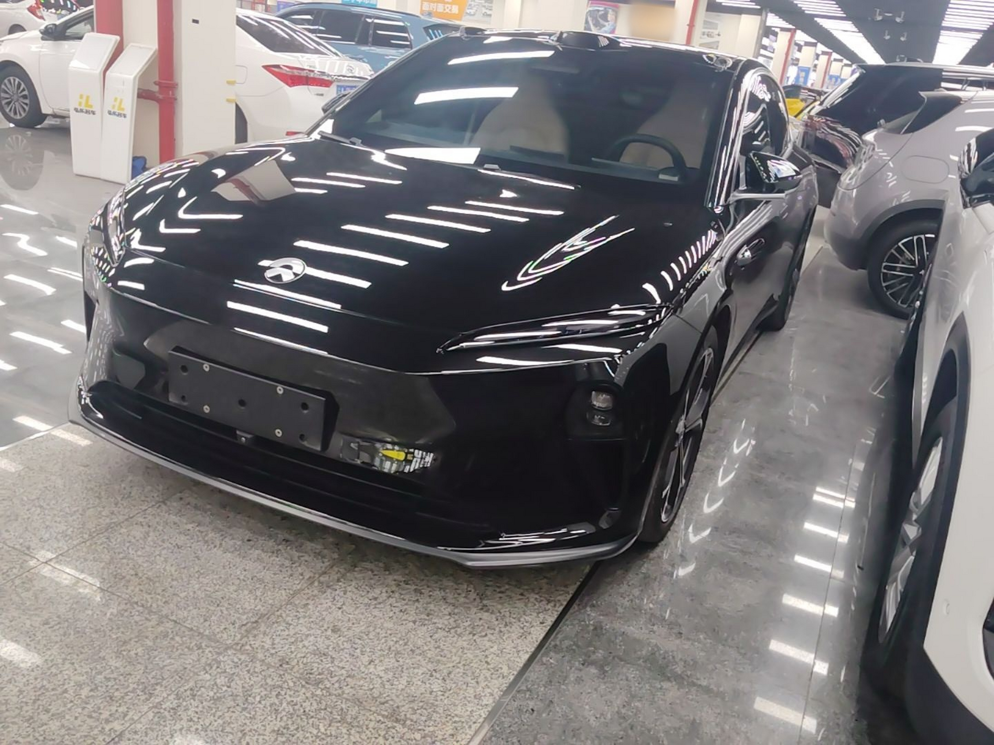 Under Front Bumper