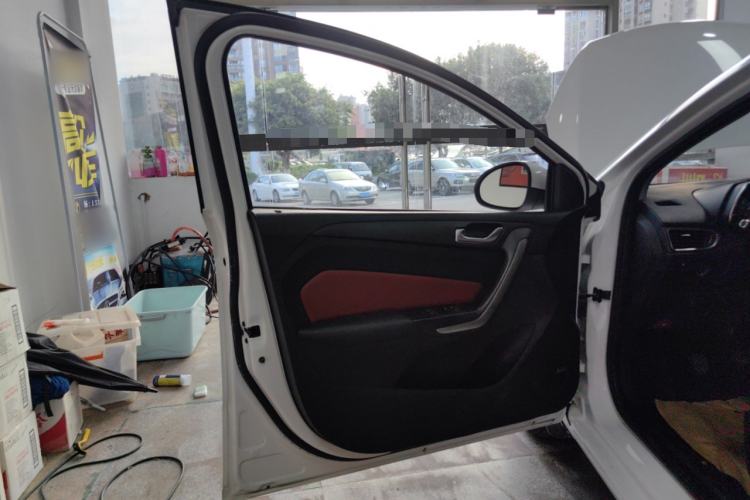 Used Chery Arrizo 5 2017 1.5L Manual Luxury Edition