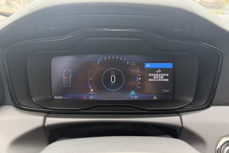 Used Lynk & Co 01 2017 2.0T Two-Wheel-Drive Version
