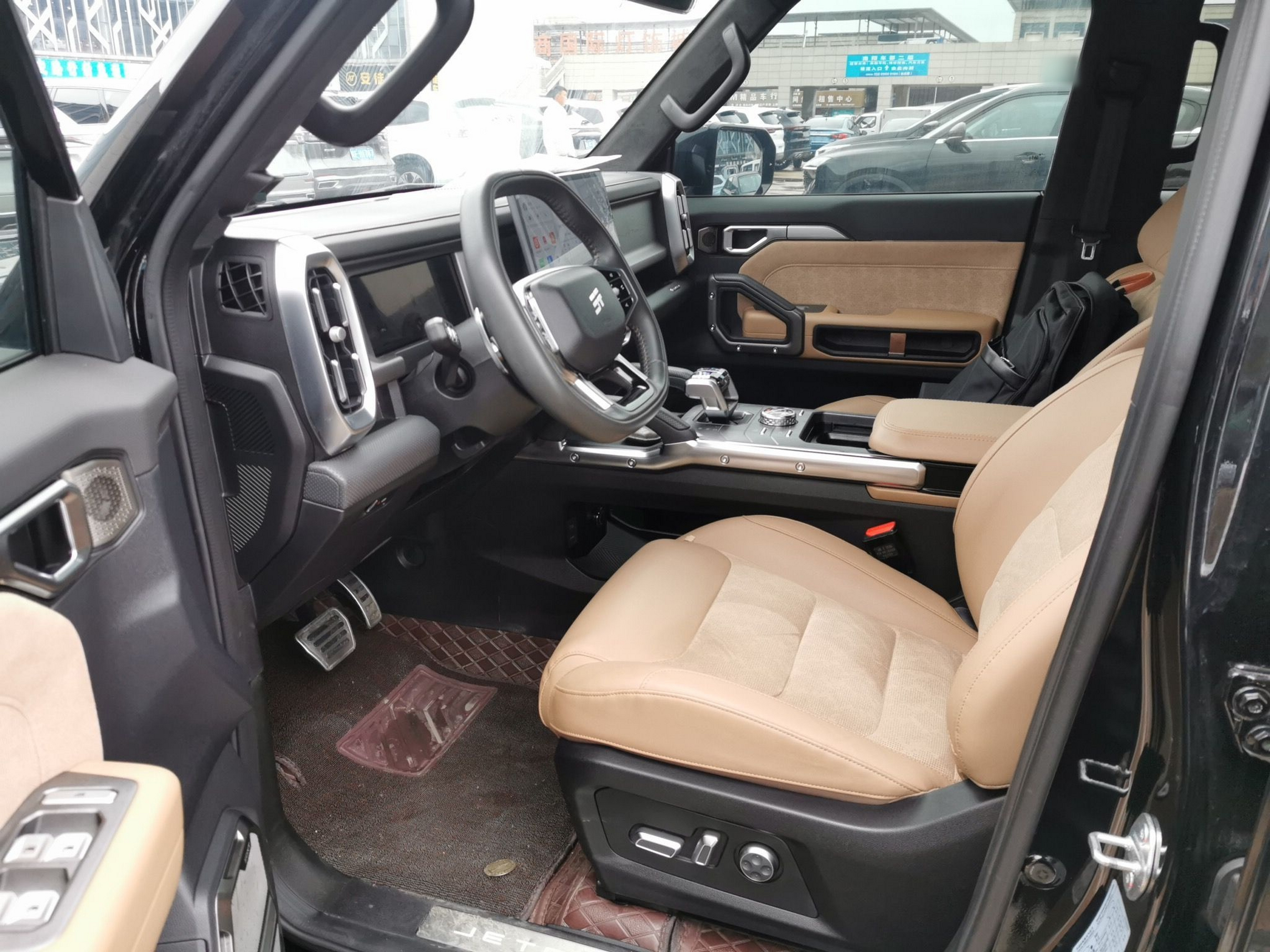 Avant de la voiture