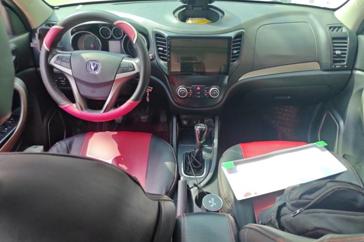 Used Changan CS35 2012 1.6L Manual Luxury Model China IV Standard
