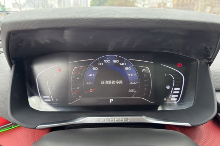 Used Dongfeng Aeolus Yixuan GS 2021 230T Automatic Zuiyao Wushu Edition
