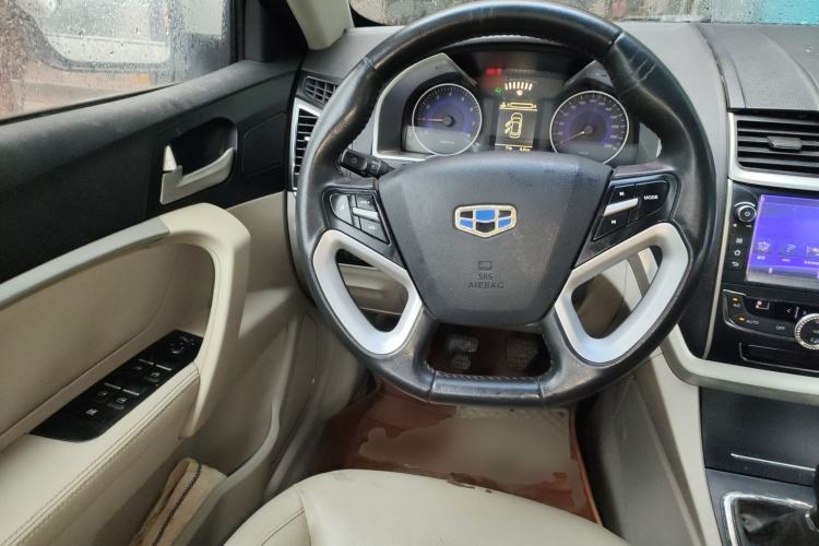 Used Geely Auto Emgrand 2014 Sedan 1.5L Manual Elite Model