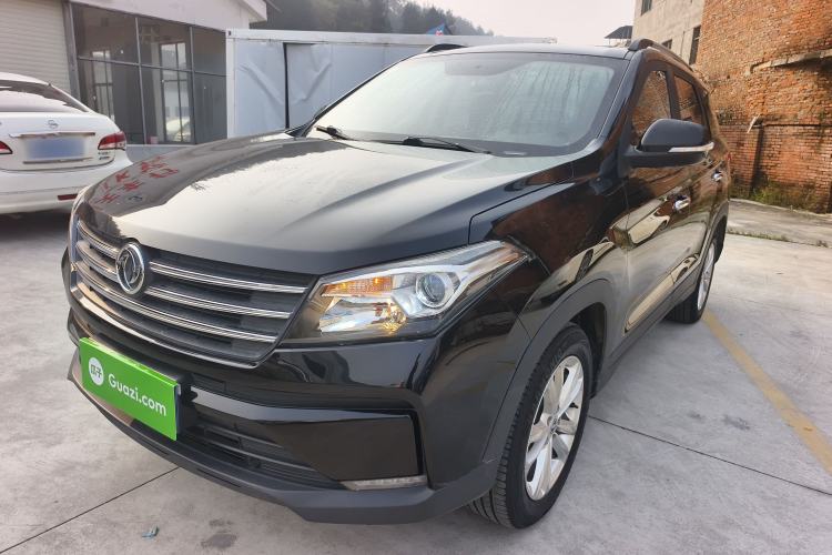 Used Dongfeng Fengon S560 2021 1.5T CVT Elite Version