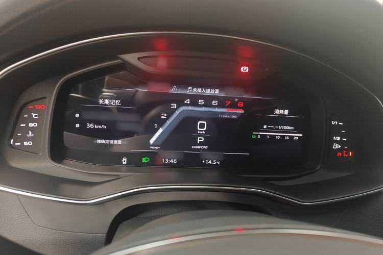 Used Audi A7L 2024 45TFSI quattro S-line Visionary Edition Flow Crystal Package
