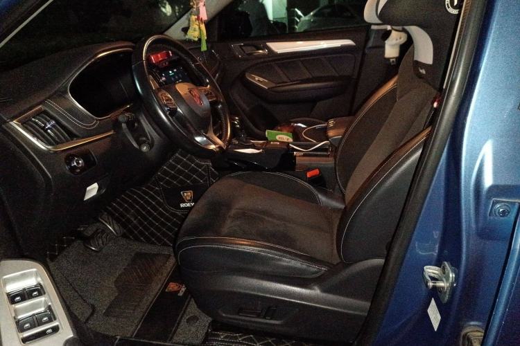 Used Roewe RX5 New Energy 2017 eRX5 50T Hybrid Connected Prestige Flagship Edition