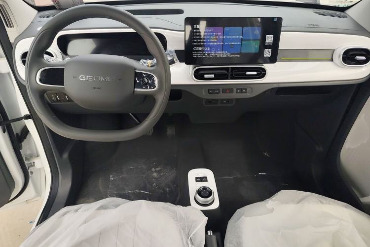 Used Geely Galaxy Panda 2025 210km Panda Kart