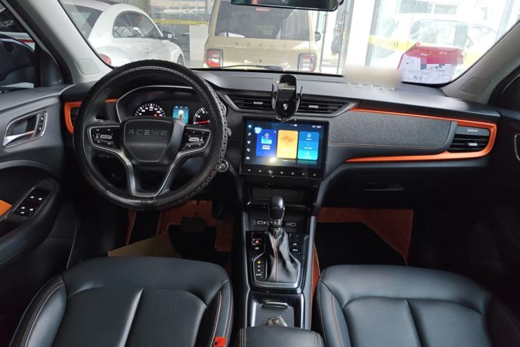 Used Roewe RX3 2021 PRO 1.6L CVT Flagship Model