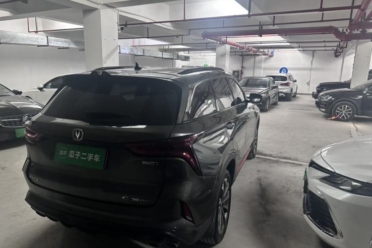 Used CHANGAN CS75 PLUS 2021 2.0T Automatic Pilot Version