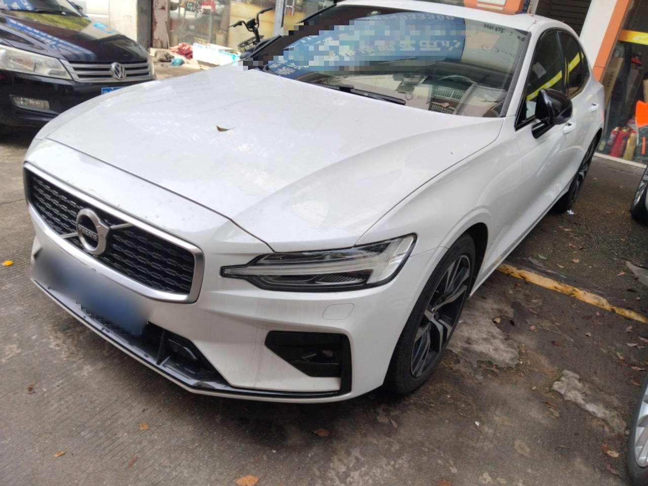 Parte inferior delantera