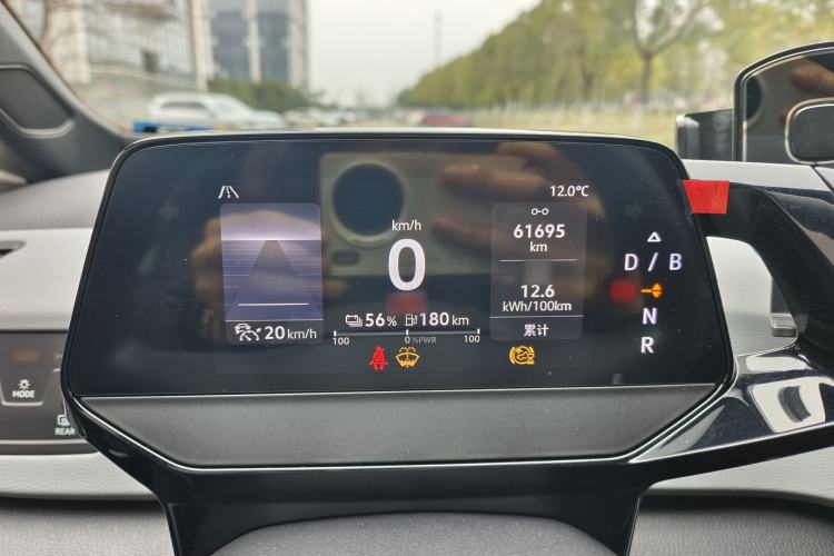 Used Volkswagen ID.3 2023 Upgraded Model Pure Intelligent Enjoyment Version
