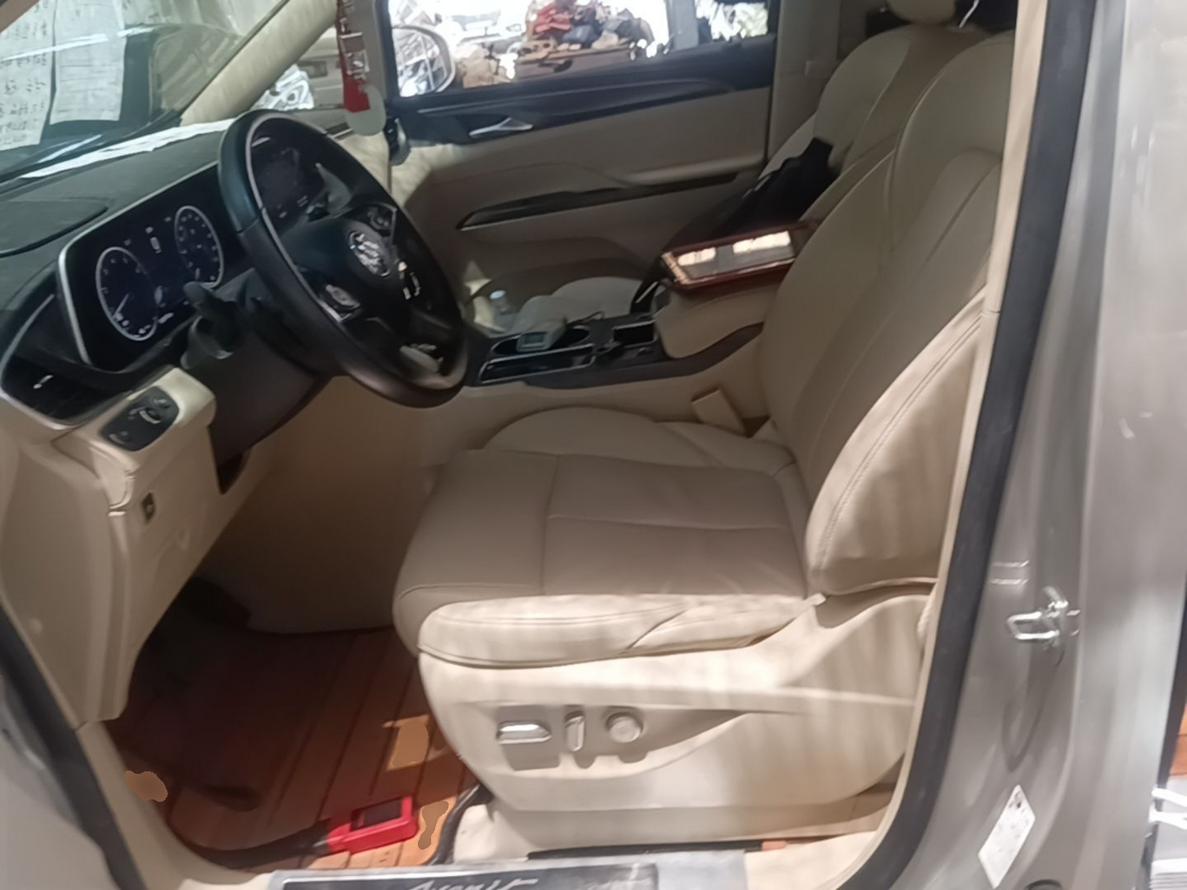 Front Interior