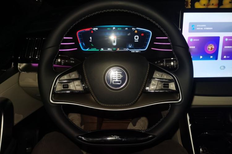 Used BYD Tang New Energy 