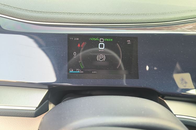 Used BYD Qin PLUS 2021 EV 500KM Luxury Model