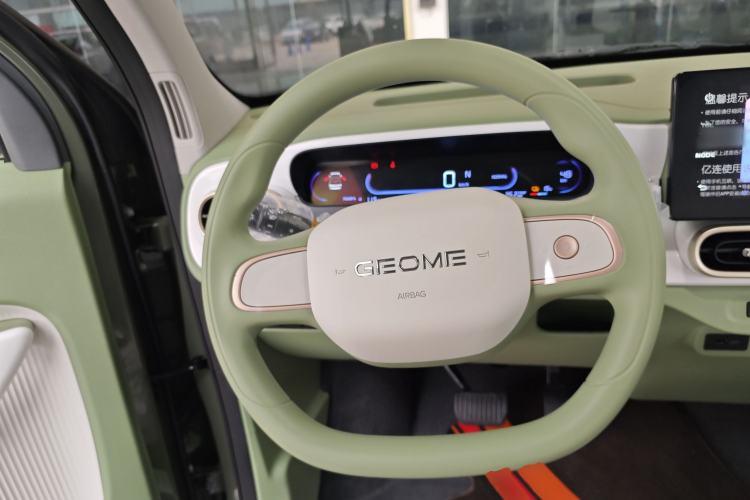 Used Geely Galaxy Panda 2025 210km Panda Rider