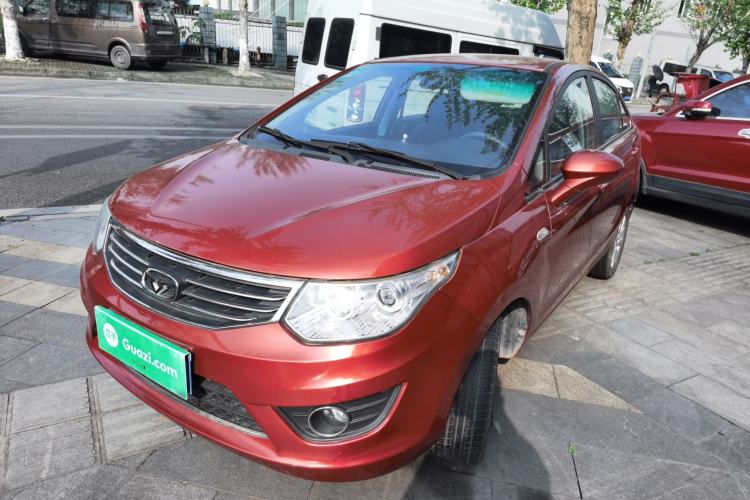 Used Cowin C3 2015 1.5L Manual Gold Diamond Edition