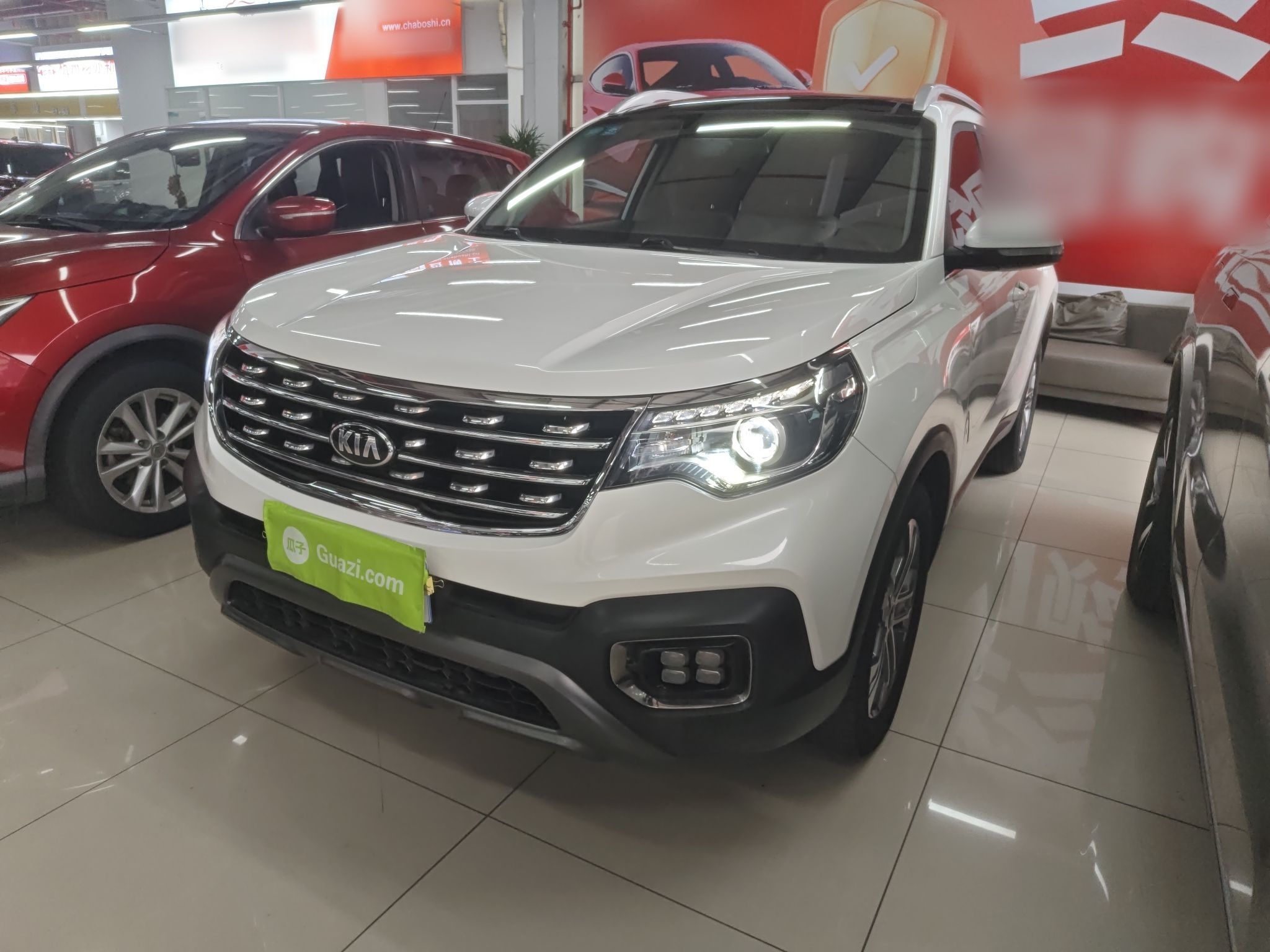 Parte inferior delantera