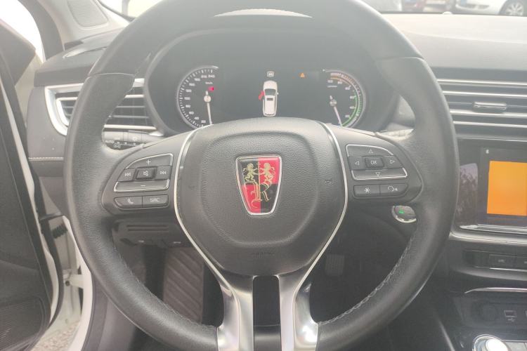 Used Roewe Ei5 2020 Luxury Edition
