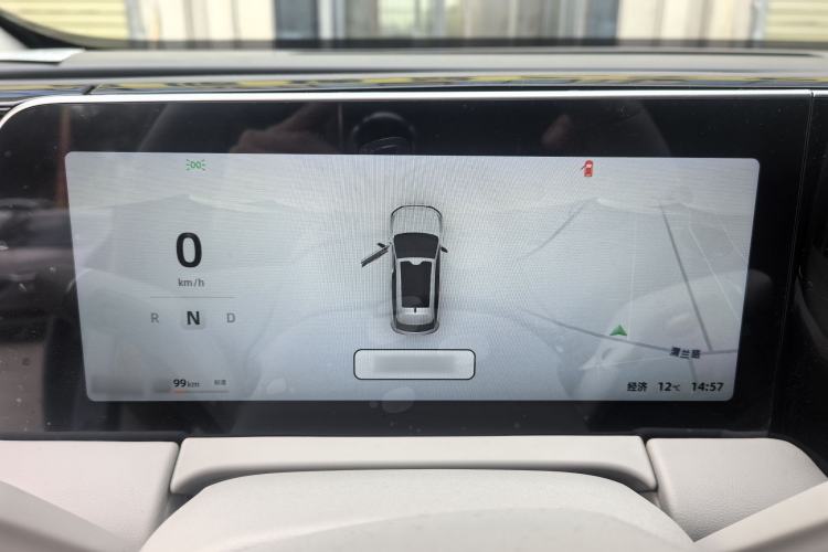 Used Leapmotor C11 2023 Pure Electric 500 Comfort Edition