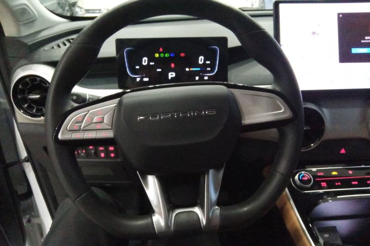 Used FORTHING Xinghai T5 2026 Model 530km Enjoyment Edition
