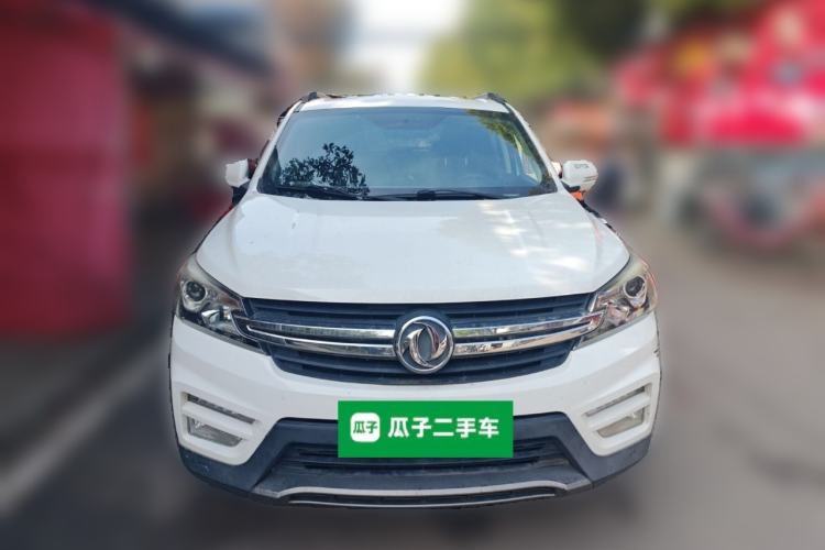 Used Dongfeng Fengon S560 2018 1.8L CVT Elite Model 7 Seats Front