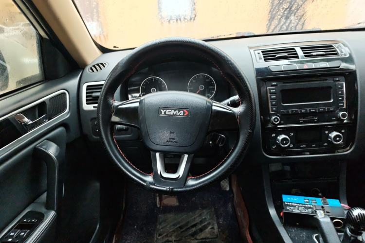 Used Yema T70 2015 1.8L Manual Comfort Model Steering Wheel