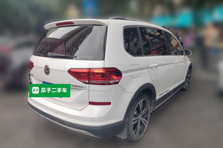 Used Volkswagen Touran 2021 Volkswagen Touran L 280TSI DSG Boundary Edition 7-Seater
