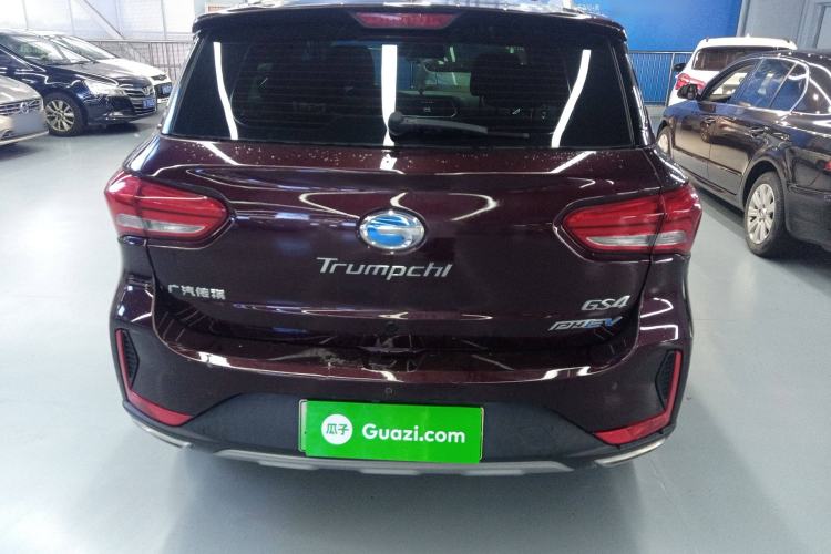 Used GAC Trumpchi GS4 New Energy 2019 1.5L PHEV Deluxe Edition Rear