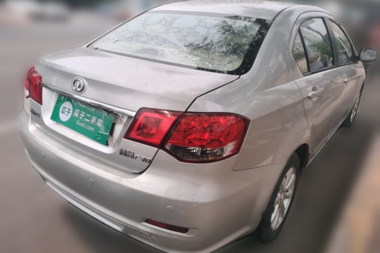 Used Great Wall C30 2012 1.5L Manual Luxury Version