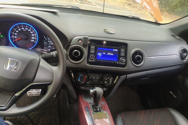 Used Honda XR-V 2015 1.8L EXi CVT Comfort Version Center Console